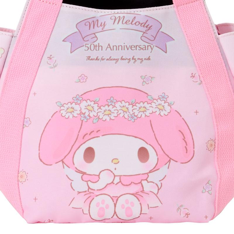 My Melody Lunch Bag 50th Sanrio Japan 2025