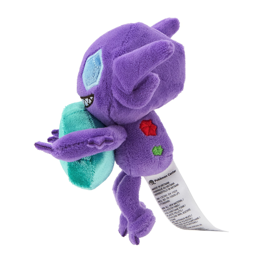 Sableye Yamirami Plush Doll Take a peek! Pokemon Center Japan