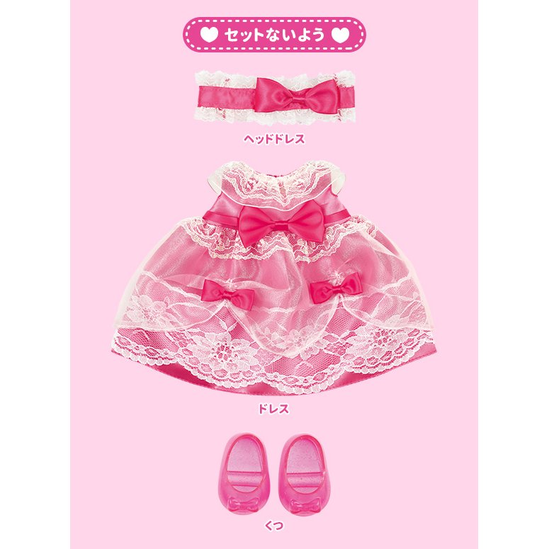 Costume for Mell chan Doll Pink Princess Dress Pilot Japan