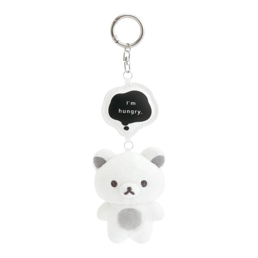 Chairoikoguma Plush Keychain Yuruyuru Pokapoka San-X Japan 2026