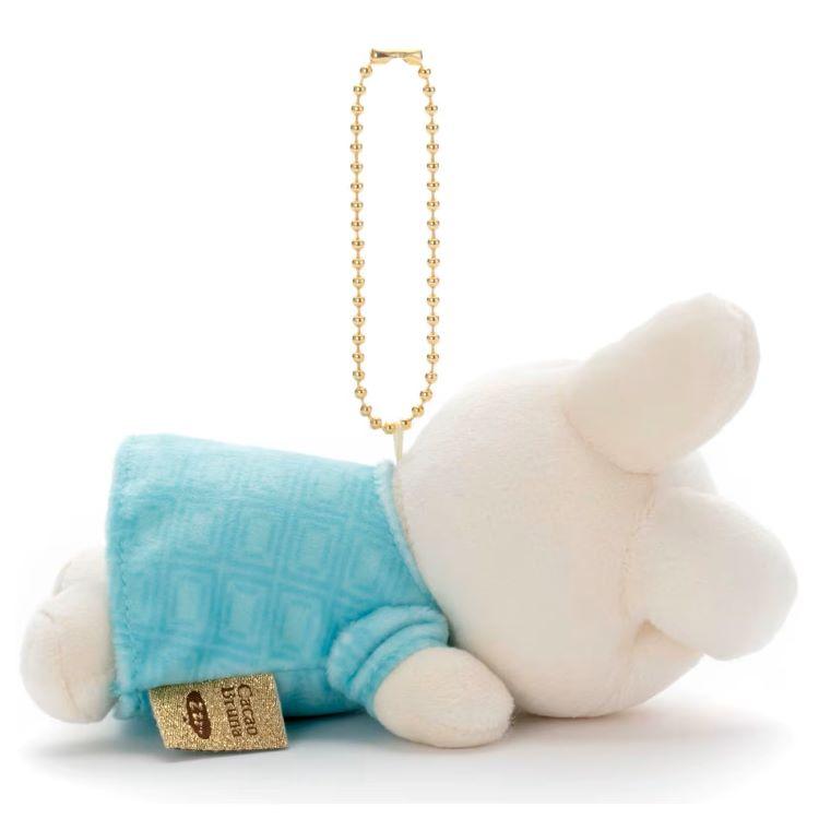 Daan Plush Keychain Mint Chocolate Cacao Bruna Japan 2025