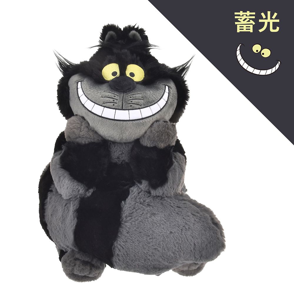 Cheshire Cat Plush Doll Phosphorescent Black Disney Store Japan Alice Wonderland