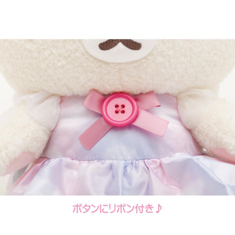 Korilakkuma Plush Doll M Sky Cotton Candy San-X Japan 2024 Rilakkuma