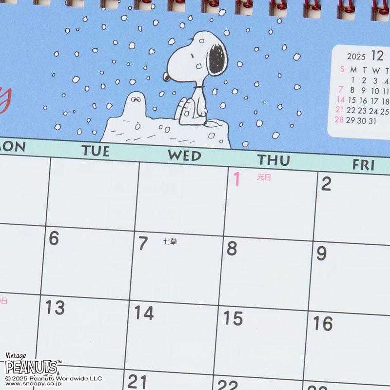 PEANUTS Snoopy Ring Calendar Desktop 2026 Sanrio Japan