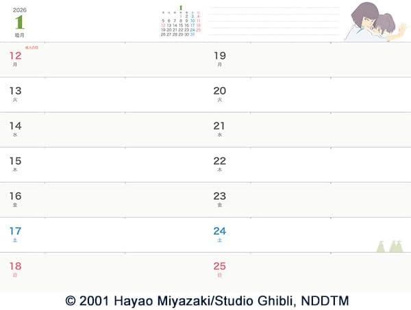 Spirited Away 2026 Schedule Book B6 Weekly Studio Ghibli Japan