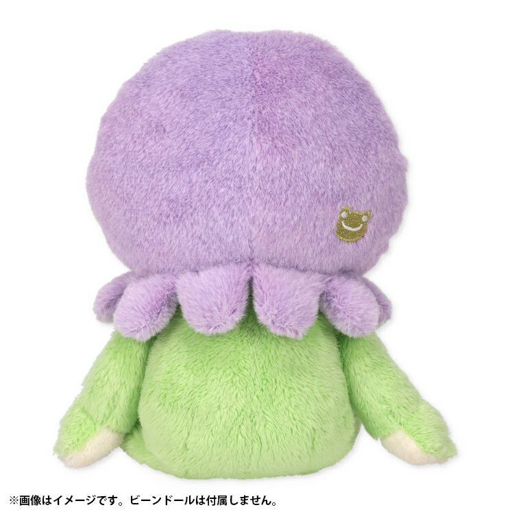 Pickles the Frog Costume for Bean Doll Plush Octopus Japan 2024