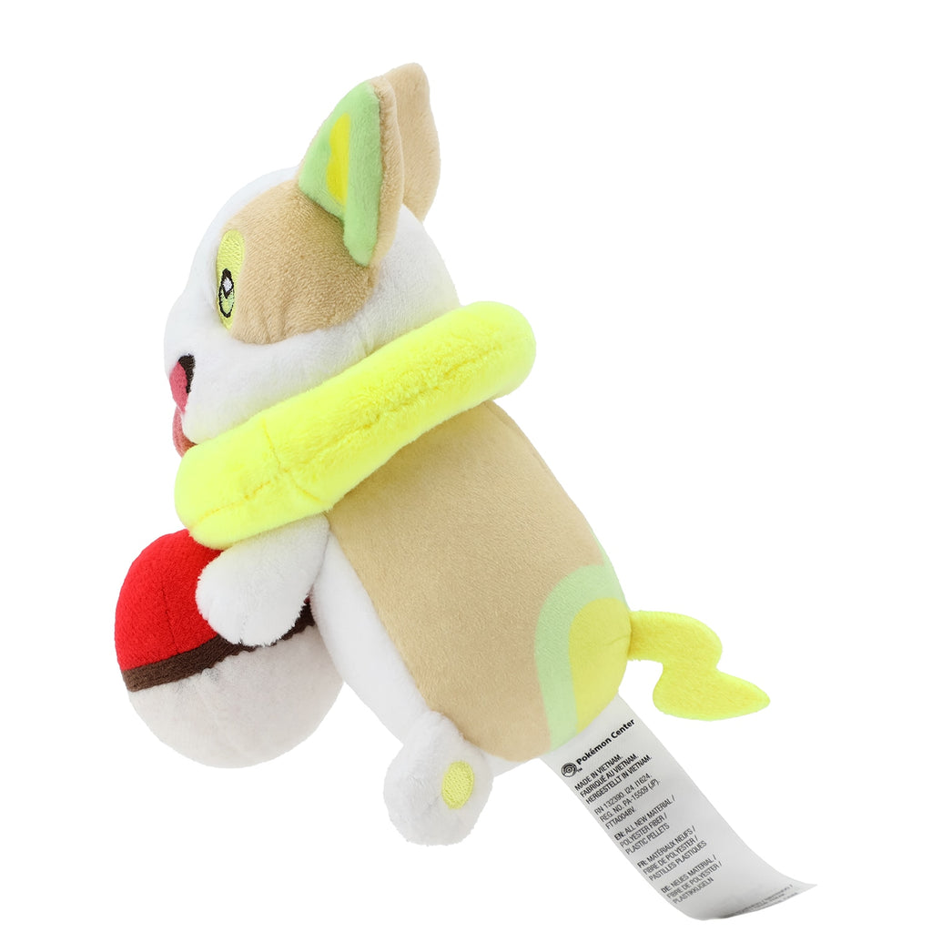 Yamper Wanpachi Plush Doll Take a peek! Pokemon Center Japan