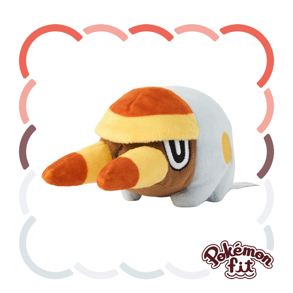 Grubbin Agojimushi Plush Doll Sun & Moon Pokemon fit Center Japan #736