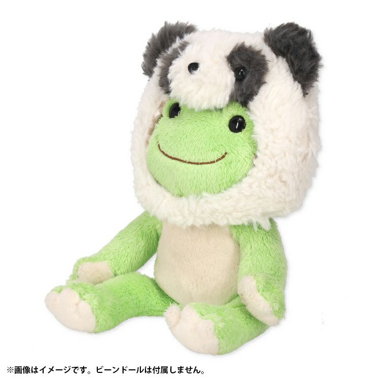 Pickles the Frog Costume for Bean Doll Plush Panda Japan 2024