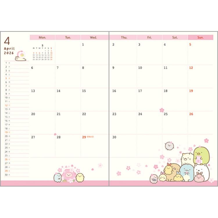 Sumikko Gurashi 2026 Schedule Book B6 Monthly Crane Game San-X Japan