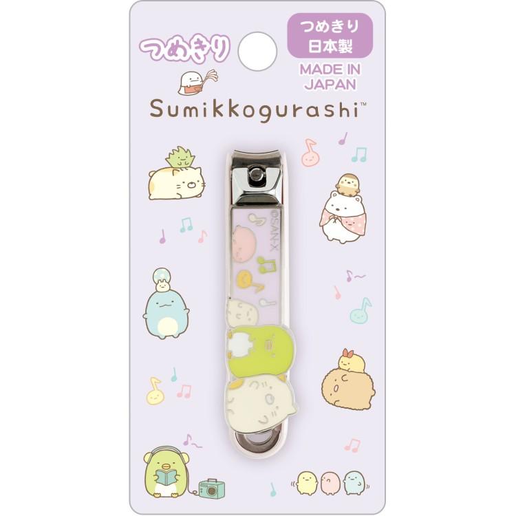 Sumikko Gurashi Neko Cat & Penguin ? Nail Clippers Purple San-X Japan 2025