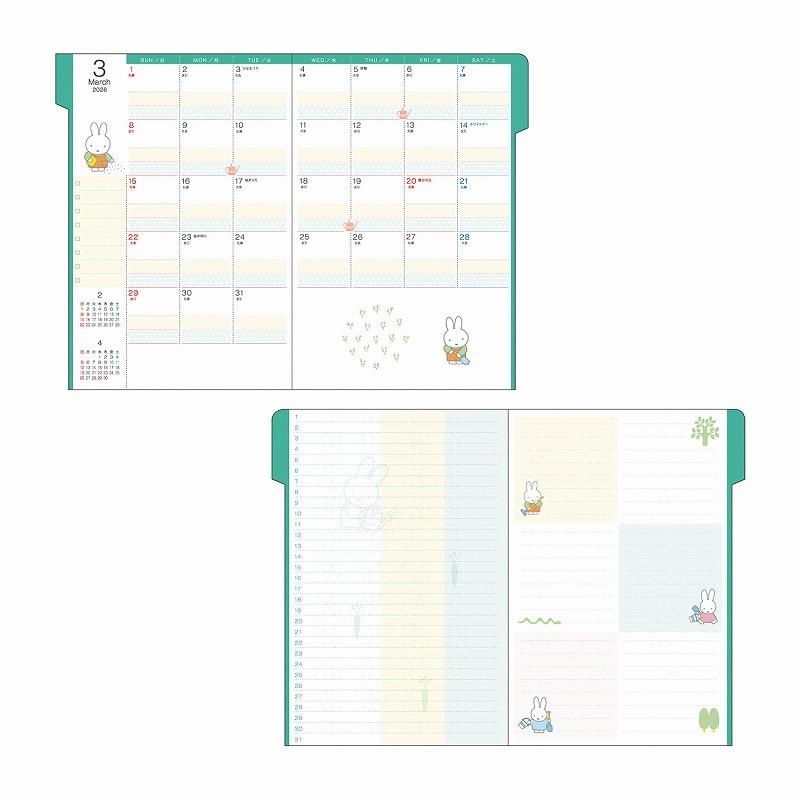 Miffy 2026 Schedule Book B6 Monthly Flower Pink Japan
