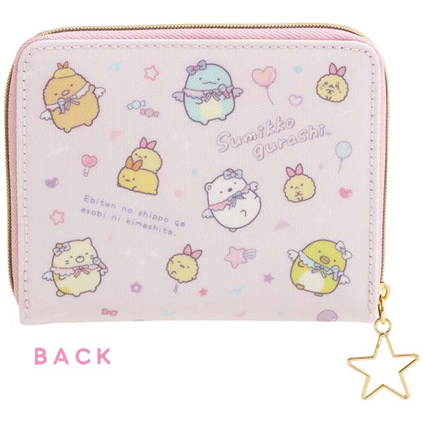 Sumikko Gurashi Wallet Ebiten Idol San-X Japan 2024