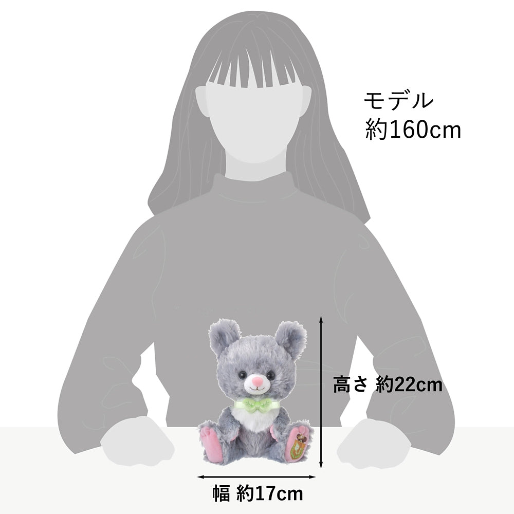 UniBEARsity Traum Thumper Plush Doll S Disney Store Japan 2024 BEAR Bambi