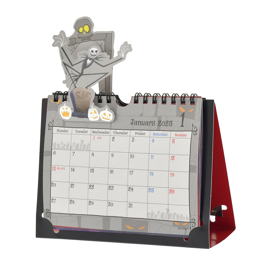 Nightmare Before Christmas Calendar Desktop 2025 Pop-Up Disney Store Japan