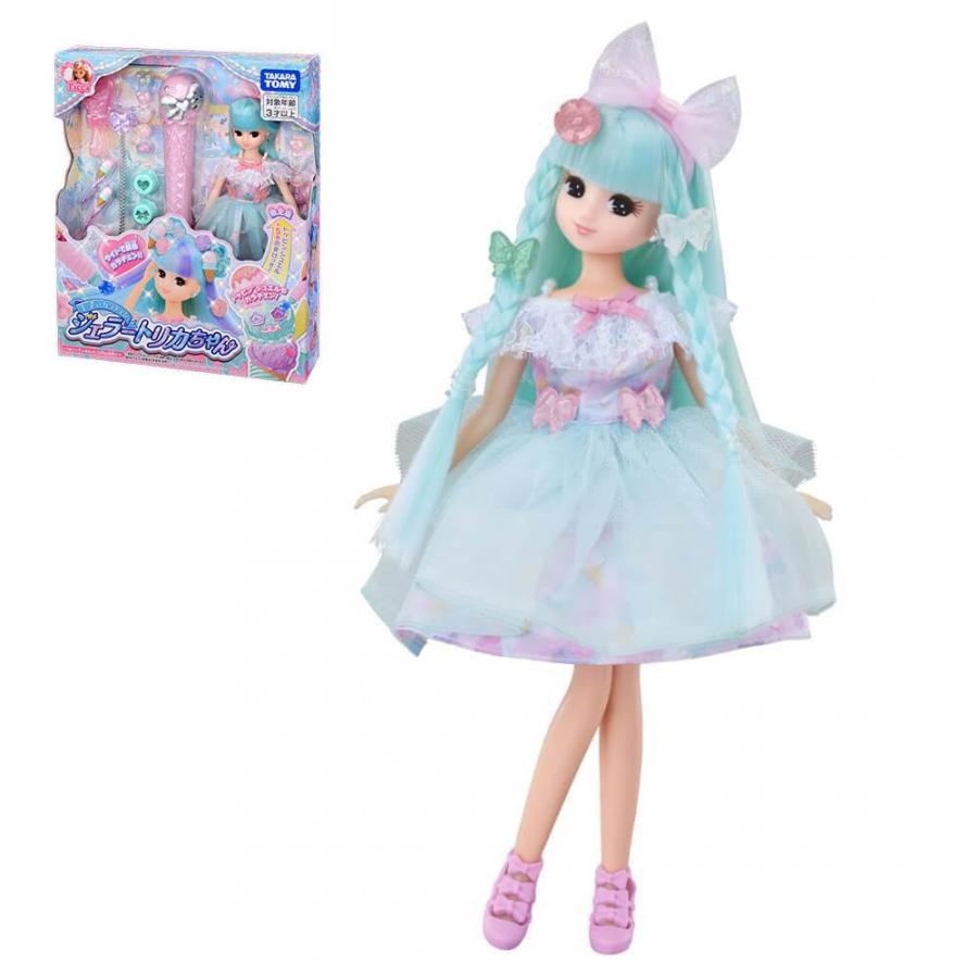 Licca Chan Doll Set Kiratto Color Change Gelato chan Takara Tomy Japan