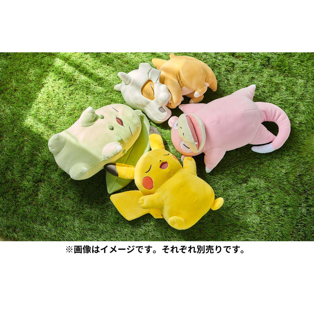 Slowpoke Yadon Soft Plush Doll Good Night Pokemon Center Japan
