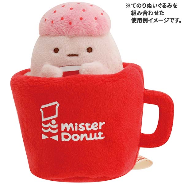 Sumikko Gurashi Red Cup mini Tenori Plush Doll Mister Donut San-X Japan