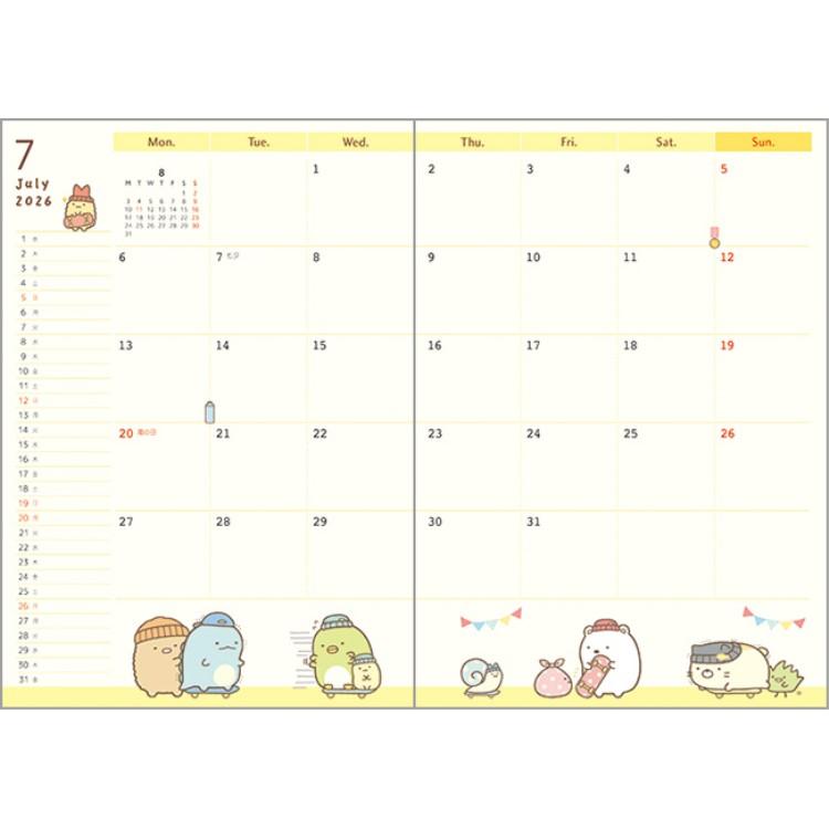 Sumikko Gurashi 2026 Schedule Book B6 Monthly Crane Game San-X Japan
