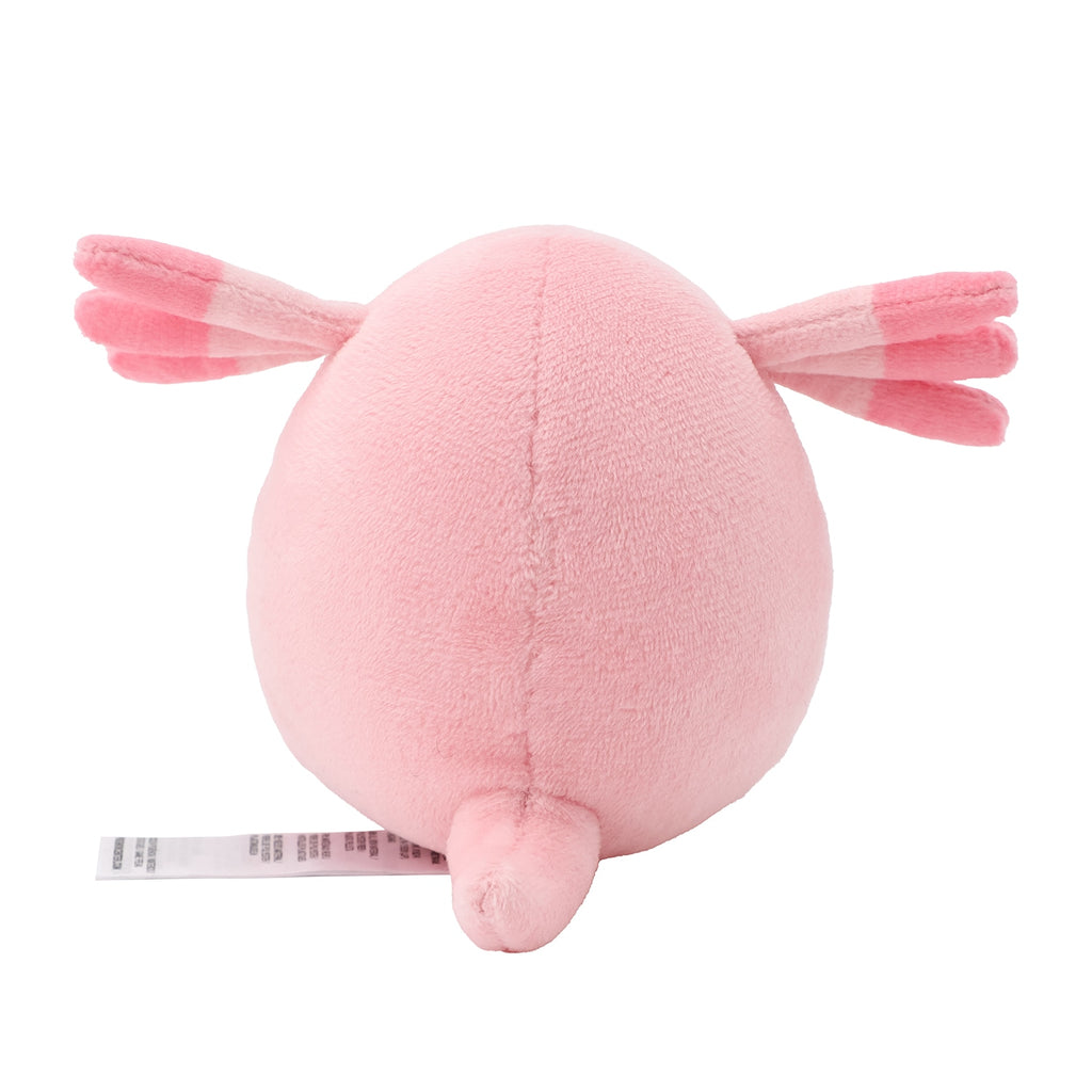 Chansey Lucky Plush Doll Take a peek! Pokemon Center Japan