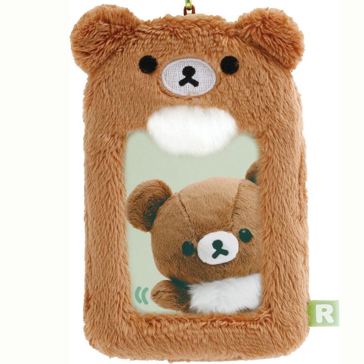 Chairoikoguma Plush Photo Key Holder Brown San-X Japan 2025 Rilakkuma