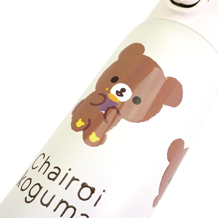 Chairoikoguma Marche Stainless Bottle 480ml Rilakkuma Store Limit San-X Japan