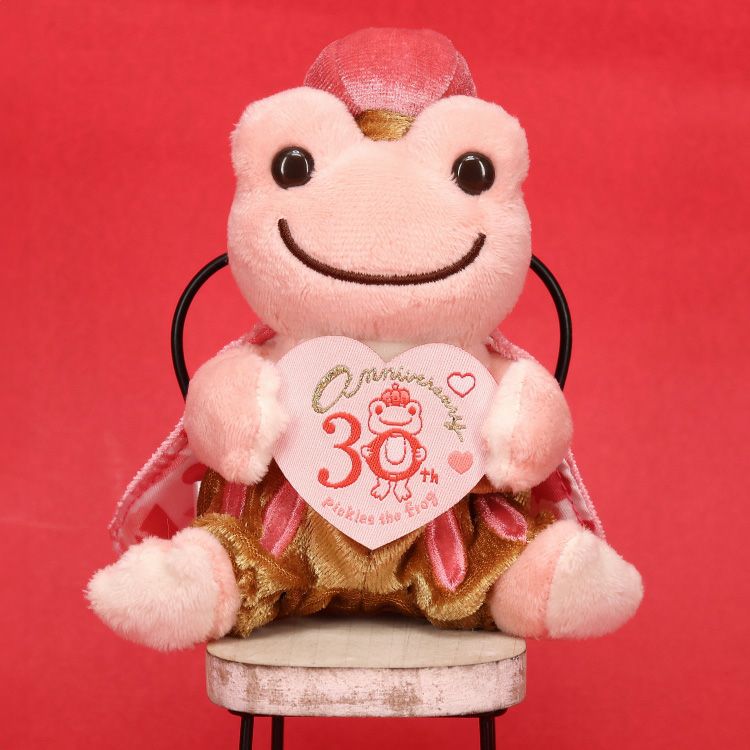 Pickles the Frog Plush Keychain King Heart 30th Japan 2024