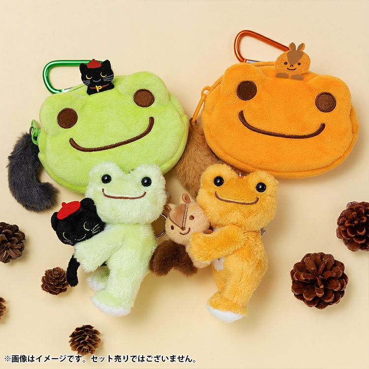 Pickles the Frog Plush Keychain with Pierre Basic Japan 2025