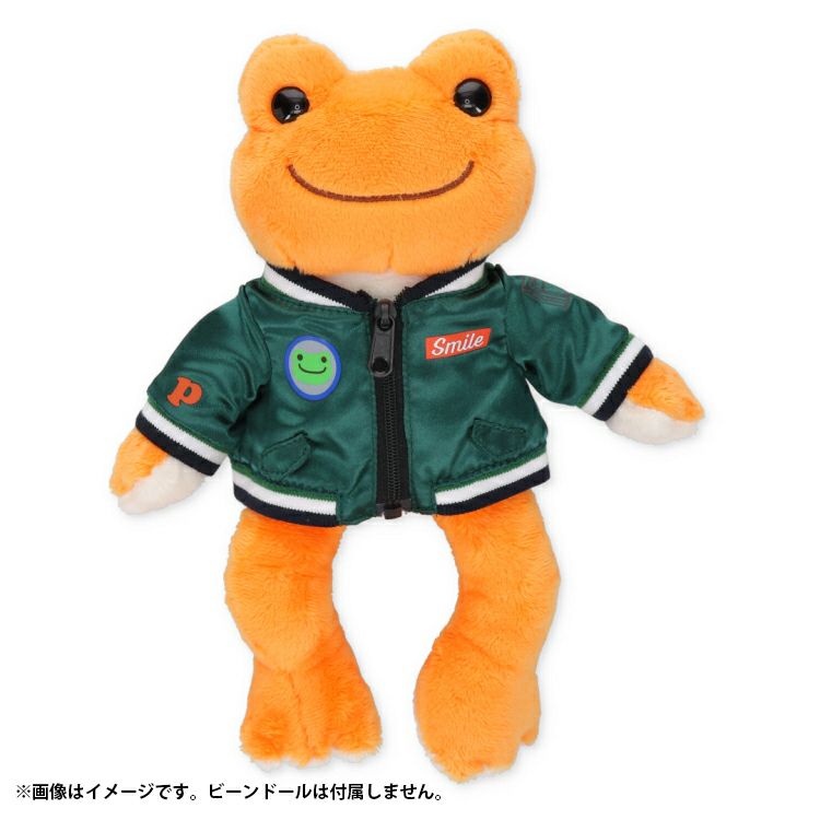 Pickles the Frog Costume for Bean Doll Plush Jacket Green Japan 2024