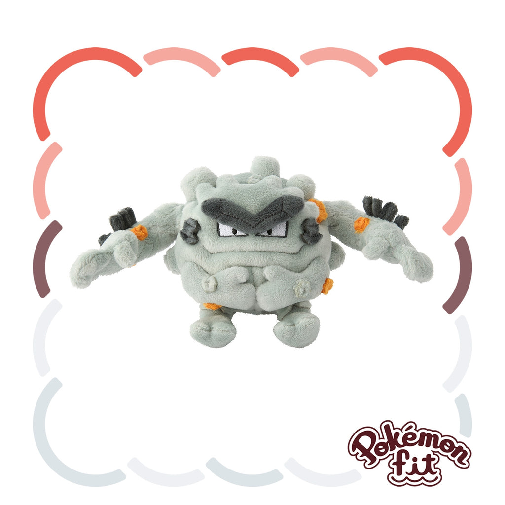 Graveler Golone Alolan Form Plush Doll Sun & Moon Pokemon fit Center Japan #75