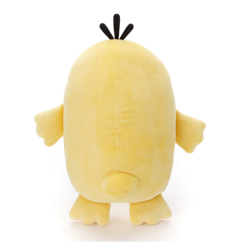 Psyduck Koduck Plush Doll S Mocchi-Mocchi- Pokemon Center Japan