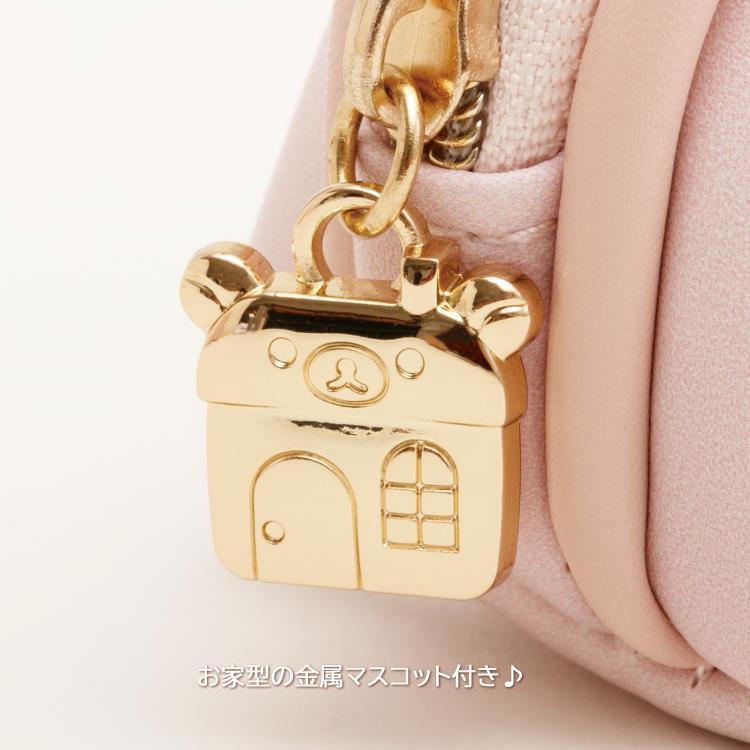 Rilakkuma Slim Pen Case Pencil Pouch Lovely House San-X Japan 2024