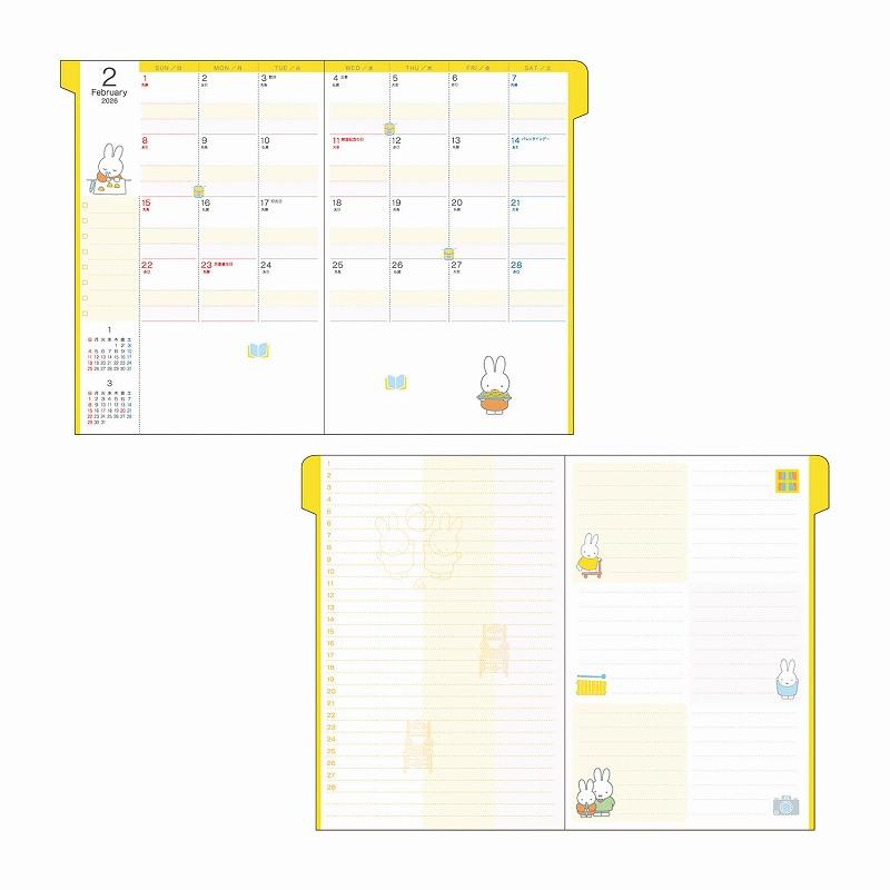 Miffy 2026 Schedule Book B6 Monthly Flower Pink Japan