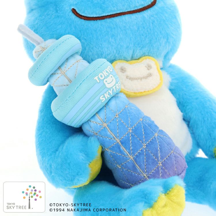 Pickles the Frog Bean Doll Plush Skytree Limit Blue Japan 2025