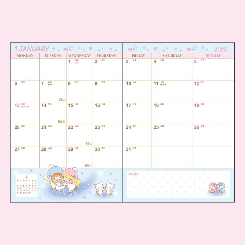 Little Twin Stars Kiki Lala 2025 Schedule Book B6 Weekly Block Sanrio Japan