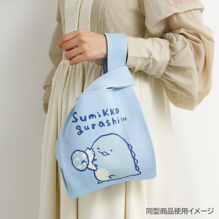 Sumikko Gurashi Fried Shrimp Tail Knit Bag Pink San-X Japan 2025