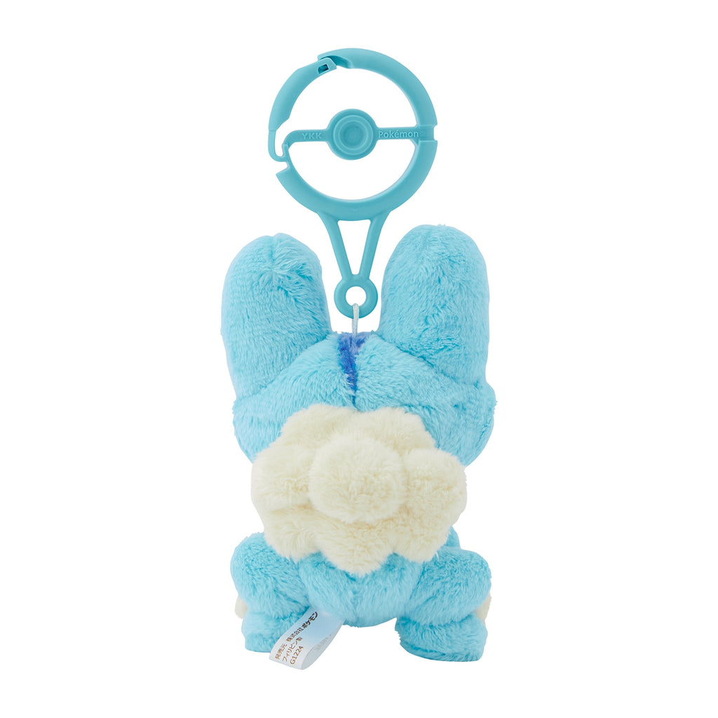 Froakie Keromatsu Plush Keychain with Carabiner Pokemon Center Japan 2024