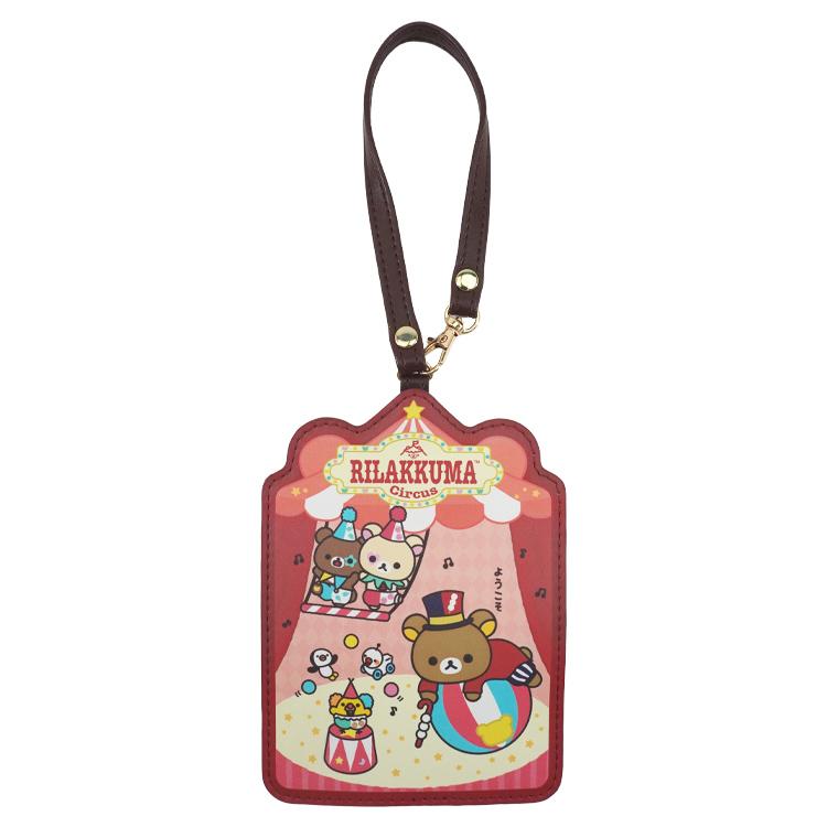 Rilakkuma Circus Pass Case San-X Japan 2024