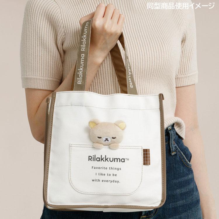 Korilakkuma Canvas mini Tote Bag Pink San-X Japan 2025 Rilakkuma