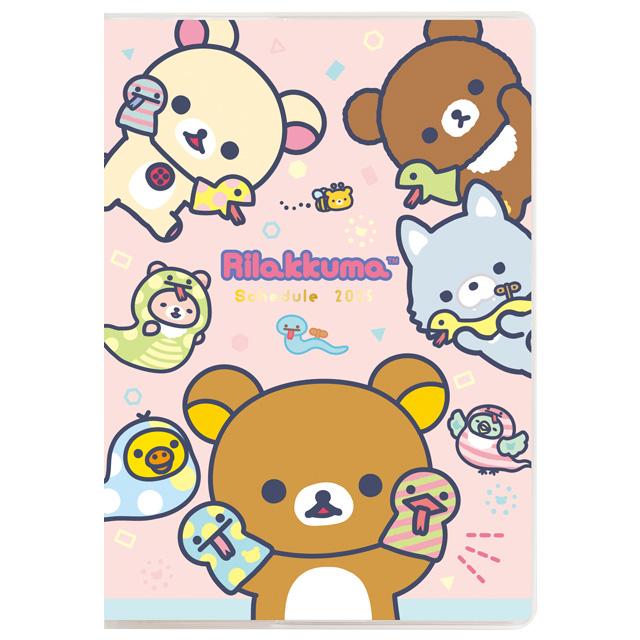 Rilakkuma 2025 Schedule Book Monthly Snake San-X Japan