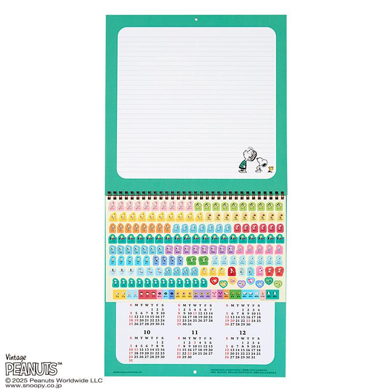 PEANUTS Snoopy Wall Calendar 2026 L Sanrio Japan