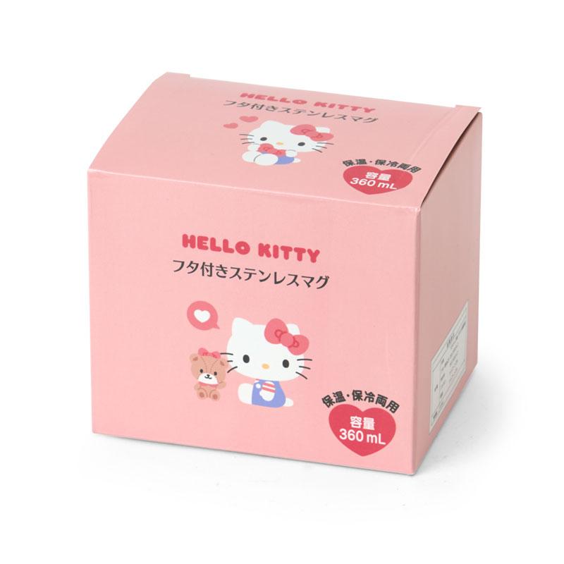 Hello Kitty Stainless Mug with Lid Pink Sanrio Japan 2025