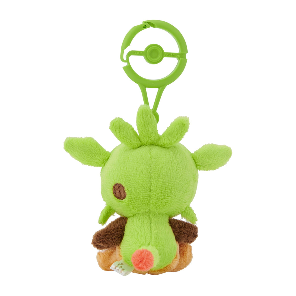 Chespin Harimaron Plush Keychain with Carabiner Pokemon Center Japan 2024