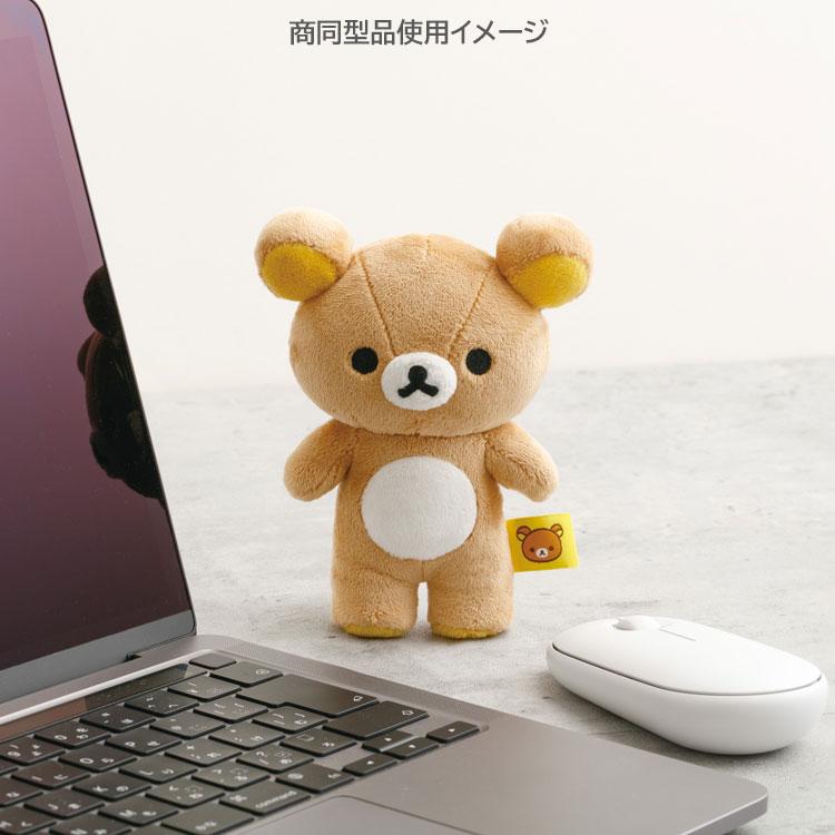 Chairoikoguma Plush Doll Stand San-X Japan 2025 Rilakkuma