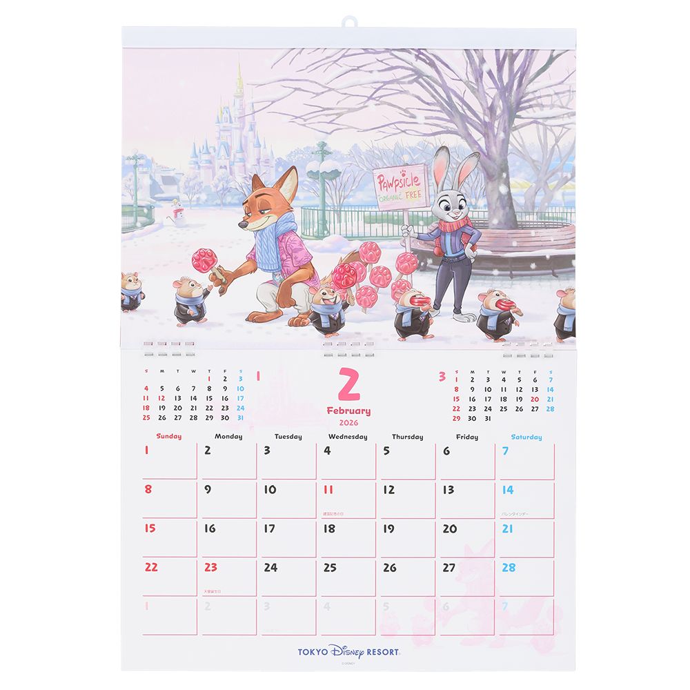 Tokyo Disney Resort Limit Wall Calendar 2026 Store Japan