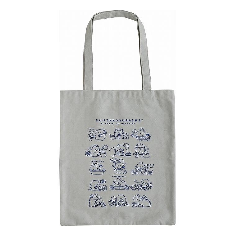 Sumikko Gurashi Tote Bag Gray Okiniiri San-X Japan 2025