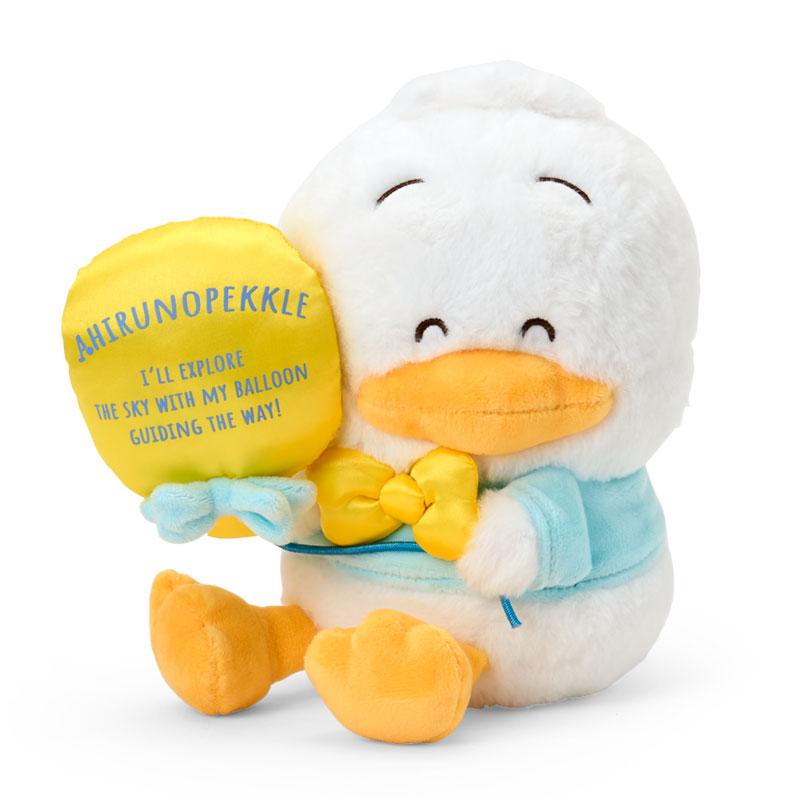 Ahiru no Pekkle Plush Doll Dreaming Balloon Sanrio Japan 2025