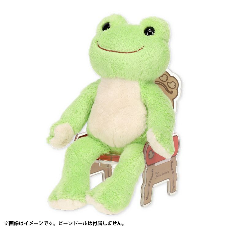 Pickles the Frog King's Chair Acrylic Stand 30th Japan 2024