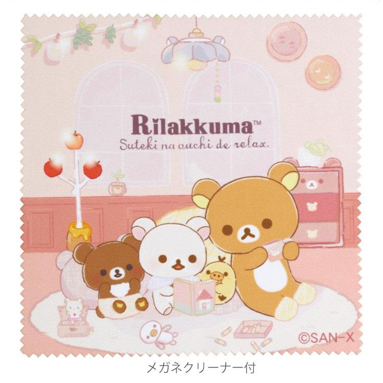 Rilakkuma Glasses Case Lovely House San-X Japan 2024