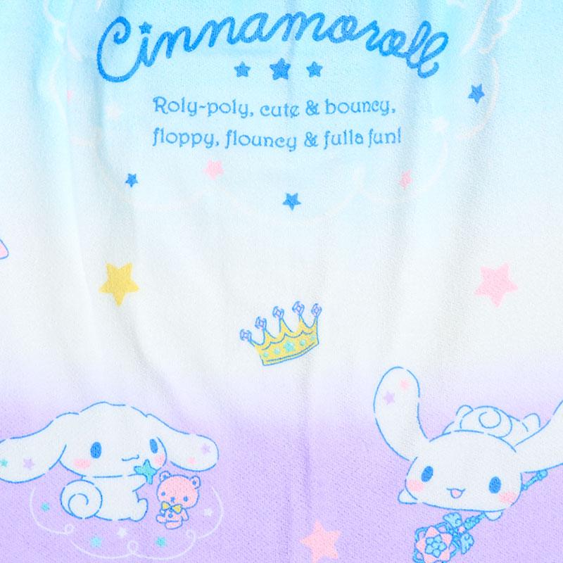 Cinnamoroll Wrap Towel 80cm Sanrio Japan 2025